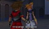 KINGDOM HEARTS 3D [Dream Drop Distance]