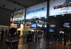 TGS 2010ϥ˥֡Ρ֥ޥɥåפǡ¾ͤΤüʤƷڤǤޤ