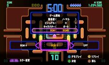 о쥳ϲ¿PAC-MAN Championship Edition DXסۤʤΥ䤵ޤޤʥ롼ζƤå褦