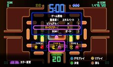 о쥳ϲ¿PAC-MAN Championship Edition DXסۤʤΥ䤵ޤޤʥ롼ζƤå褦