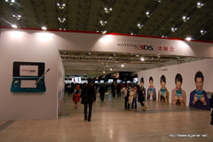 110ޤǳΥ˥ƥɡ3DSθNINTENDO WORLD 2011סŸȥͷ٤ƤԤ֤Ĵ٤Ƥߤ