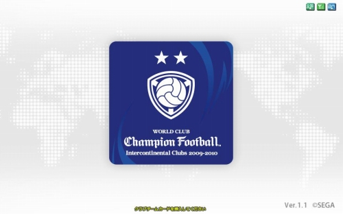 WORLD CLUB Champion Football Intercontinental Clubs 2009-2010פκǿСVer.1.1ư