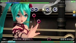 ֽ鲻ߥ Project DIVA Arcadeסȱĳɡϧͻɤʤɡɲóڶ5ʤۿϡɲå⥸塼о