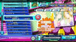 ֽ鲻ߥ Project DIVA ArcadeС󥢥åפ»ܤVer.A REVISION1פβư򳫻