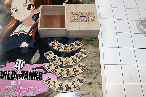 ²èÁü¥®¥ã¥é¥ê¡¼ No.006¤Î¥µ¥à¥Í¥¤¥ë²èÁü / ¡ÖWorld of Tanks¡×¡ß¡Ö¥¬¡¼¥ë¥º¡õ¥Ñ¥ó¥Ä¥¡¡¼¡×¤Î¥³¥é¥Ü¡ÖÂè5¼¡½©ÍÕ¸¶¾åΦºîÀï¡×¤Ï12·î22Æü¤«¤é¥¹¥¿¡¼¥È¡£º£Ç¯¤Î¥Æ¡¼¥Þ¤Ï¡Ö¾´ý¡×¤À