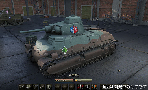 ²èÁü¥®¥ã¥é¥ê¡¼ No.008¤Î¥µ¥à¥Í¥¤¥ë²èÁü / ¡ÖWorld of Tanks¡×¡ß¡Ö¥¬¡¼¥ë¥º¡õ¥Ñ¥ó¥Ä¥¡¡¼¡×¤Î¥³¥é¥Ü¡ÖÂè5¼¡½©ÍÕ¸¶¾åΦºîÀï¡×¤Ï12·î22Æü¤«¤é¥¹¥¿¡¼¥È¡£º£Ç¯¤Î¥Æ¡¼¥Þ¤Ï¡Ö¾´ý¡×¤À