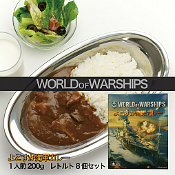 ²èÁü¥®¥ã¥é¥ê¡¼ No.010¤Î¥µ¥à¥Í¥¤¥ë²èÁü / ¡ÖWorld of Tanks¡×¡ß¡Ö¥¬¡¼¥ë¥º¡õ¥Ñ¥ó¥Ä¥¡¡¼¡×¤Î¥³¥é¥Ü¡ÖÂè5¼¡½©ÍÕ¸¶¾åΦºîÀï¡×¤Ï12·î22Æü¤«¤é¥¹¥¿¡¼¥È¡£º£Ç¯¤Î¥Æ¡¼¥Þ¤Ï¡Ö¾´ý¡×¤À