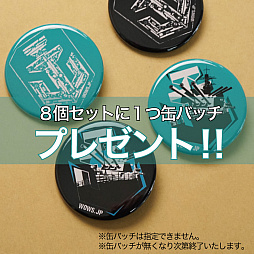 ²èÁü¥®¥ã¥é¥ê¡¼ No.011¤Î¥µ¥à¥Í¥¤¥ë²èÁü / ¡ÖWorld of Tanks¡×¡ß¡Ö¥¬¡¼¥ë¥º¡õ¥Ñ¥ó¥Ä¥¡¡¼¡×¤Î¥³¥é¥Ü¡ÖÂè5¼¡½©ÍÕ¸¶¾åΦºîÀï¡×¤Ï12·î22Æü¤«¤é¥¹¥¿¡¼¥È¡£º£Ç¯¤Î¥Æ¡¼¥Þ¤Ï¡Ö¾´ý¡×¤À