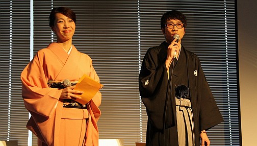 ���������꡼ No.002�Υ���ͥ������ / ���������פʤ���ˤ򰷤ä�����ƥ�Ĥ����ܳ��Ϥ��������������ŤΡ���񥫥�ե���󥹡ץ��٥�ȥ�ݡ���