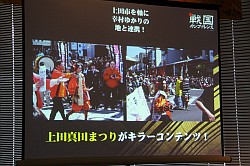 ���������꡼ No.009�Υ���ͥ������ / ���������פʤ���ˤ򰷤ä�����ƥ�Ĥ����ܳ��Ϥ��������������ŤΡ���񥫥�ե���󥹡ץ��٥�ȥ�ݡ���