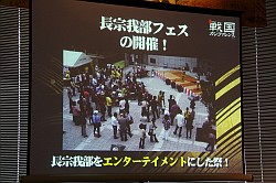 ���������꡼ No.011�Υ���ͥ������ / ���������פʤ���ˤ򰷤ä�����ƥ�Ĥ����ܳ��Ϥ��������������ŤΡ���񥫥�ե���󥹡ץ��٥�ȥ�ݡ���