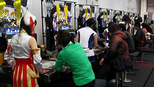 ���������꡼ No.018�Υ���ͥ������ / ���������פʤ���ˤ򰷤ä�����ƥ�Ĥ����ܳ��Ϥ��������������ŤΡ���񥫥�ե���󥹡ץ��٥�ȥ�ݡ���