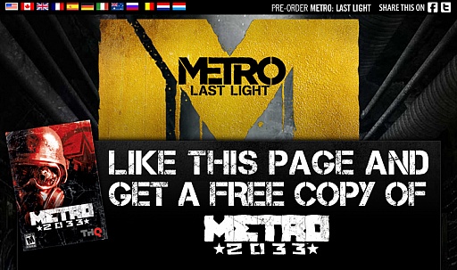 󥲡ॷȤäMetro: Last Lightפκǿࡼӡ̵ǼFacebookڡ