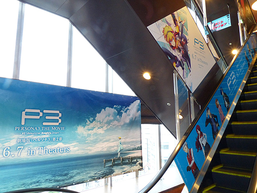 ������#005�Υ���ͥ���/����ǡ֥ڥ륽��3�ס���˾����2�Ϥ����������������㥹�Ȥ�������åդ��о줷�����氧�������ͤ��ݡ���