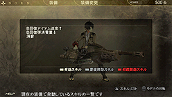 GOD EATER BURST׺ǿ󡣿֥פۤͥؤ俷ƥ//롤ͽŵɲþʤɤ