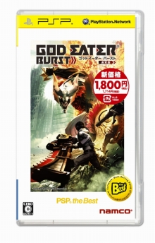 GOD EATER BURST PSP the BestפΥѥåǡǤ1800ߤؤȲʲꡣ66