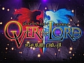 LORD of VERMILION5OVER the LORD 5ϡʥĺפݡȡLORD of VERMILION IIIפκǿ餫