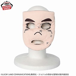 ���������꡼ No.002�Υ���ͥ������ / ����Ϫȼ�Υ������ǽ�Ϥ�̤�����ߤǺƸ������祸��Υץ饤�����ʡ֥إ֥󥺡��ɥ��� ��������ver. ����̤�����ߡ�4��22�����о�