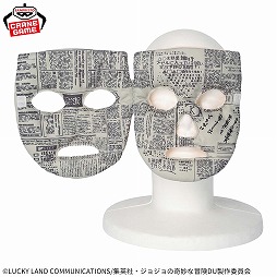 ���������꡼ No.003�Υ���ͥ������ / ����Ϫȼ�Υ������ǽ�Ϥ�̤�����ߤǺƸ������祸��Υץ饤�����ʡ֥إ֥󥺡��ɥ��� ��������ver. ����̤�����ߡ�4��22�����о�