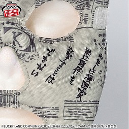 ���������꡼ No.005�Υ���ͥ������ / ����Ϫȼ�Υ������ǽ�Ϥ�̤�����ߤǺƸ������祸��Υץ饤�����ʡ֥إ֥󥺡��ɥ��� ��������ver. ����̤�����ߡ�4��22�����о�