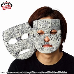 ���������꡼ No.006�Υ���ͥ������ / ����Ϫȼ�Υ������ǽ�Ϥ�̤�����ߤǺƸ������祸��Υץ饤�����ʡ֥إ֥󥺡��ɥ��� ��������ver. ����̤�����ߡ�4��22�����о�