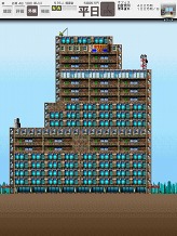 ���������꡼ No.003�Υ���ͥ������ / iPad��Ķ���إӥ����ߤ��褦���ǥ��ȥ���������̾��ߥ�졼������The Tower�פ�7����˥�꡼��