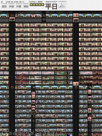 ���������꡼ No.007�Υ���ͥ������ / iPad��Ķ���إӥ����ߤ��褦���ǥ��ȥ���������̾��ߥ�졼������The Tower�פ�7����˥�꡼��