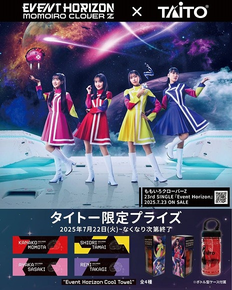 ꡼ No.003Υͥ / ⤤СZθܥȥ䴶뤬ץ饤ʤˡΥȡơ722о