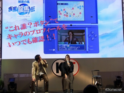 TGS 2010ϺζϤɥ뤬TGSְ̡ݿ ζץڥ륹ơ