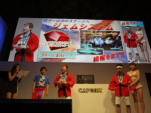 #014Υͥ/TGS 20112DǤ®ϷߡSTREET FIGHTER X Ŵסƥ֥ѥɥפθǤܺ٥ץ쥤ݡȤǺ