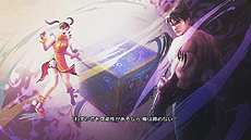 #007Υͥ/STREET FIGHTER X Ŵסåо쥭ΥץɲøPV89ƤӡEPISODE6ɤΥࡼӡ