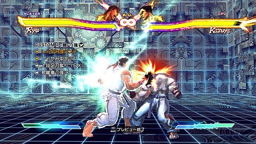 STREET FIGHTER X ŴסDLC֥ܥǥפʤɤ710ۿ