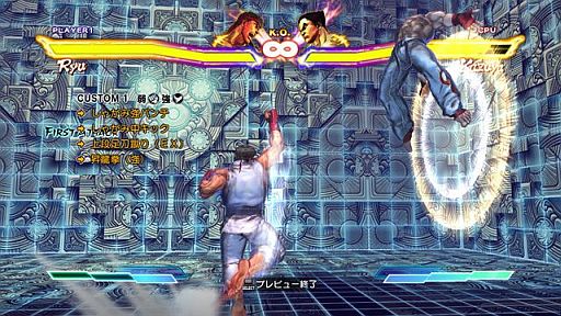 STREET FIGHTER X ŴסDLC֥ܥǥפʤɤ710ۿ