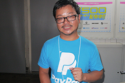 画像ギャラリー No.003のサムネイル画像 / 【PR】「安心」「簡単」「お得」に使えるペイパルは,日本でも使い勝手良好。マーケティングマネージャーが魅力を語る。お得なクーポンもプレゼント!