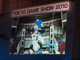 #049Υͥ/TGS 2010ϡݡɤо餫ˡ ۥȥΥ㥹ȯɽԤ줿֥ɥ꡼C饤 2010Űݡȡ