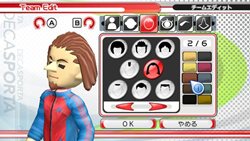 ���������꡼ No.005�Υ���ͥ������ / ��DECA SPORTA 3 �ʥǥ����ݥ륿3�� Wii�ǥ��ݡ��ġ�10�ɼ���!��9��16����ȯ�䡣Wi-Fi���ͥ�����������Υץ쥤�䡼�������