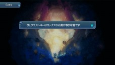 ���������꡼ No.001�Υ���ͥ������ / �֥ƥ��륺 ���� �� ���� ��ǥ������ �ޥ���������3�ס���DL���������ۿ�