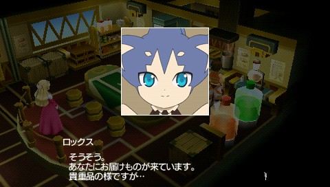 ���������꡼ No.002�Υ���ͥ������ / �֥ƥ��륺 ���� �� ���� ��ǥ������ �ޥ���������3�ס���DL���������ۿ�