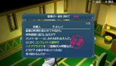 ���������꡼ No.005�Υ���ͥ������ / �֥ƥ��륺 ���� �� ���� ��ǥ������ �ޥ���������3�ס���DL���������ۿ�