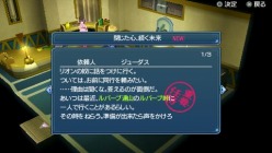 ���������꡼ No.005�Υ���ͥ������ / ��TOW ��ǥ������ �ޥ���������3�׿��������Ȥ���ͥ�����ʼ���ۿ���