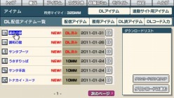 ���������꡼ No.007�Υ���ͥ������ / ��TOW ��ǥ������ �ޥ���������3�׿��������Ȥ���ͥ�����ʼ���ۿ���