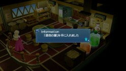 ���������꡼ No.008�Υ���ͥ������ / ��TOW ��ǥ������ �ޥ���������3�׿��������Ȥ���ͥ�����ʼ���ۿ���