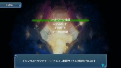 ���������꡼ No.012�Υ���ͥ������ / ��TOW ��ǥ������ �ޥ���������3�׿��������Ȥ���ͥ�����ʼ���ۿ���