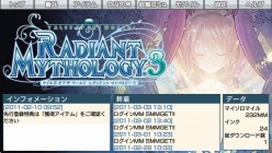 ���������꡼ No.013�Υ���ͥ������ / ��TOW ��ǥ������ �ޥ���������3�׿��������Ȥ���ͥ�����ʼ���ۿ���