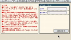 ���������꡼ No.017�Υ���ͥ������ / ��TOW ��ǥ������ �ޥ���������3�׿��������Ȥ���ͥ�����ʼ���ۿ���