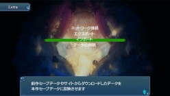 ���������꡼ No.018�Υ���ͥ������ / ��TOW ��ǥ������ �ޥ���������3�׿��������Ȥ���ͥ�����ʼ���ۿ���