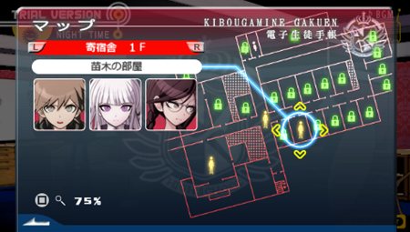 ���������꡼ No.012�Υ���ͥ������ / �֥��󥬥����ѡס�2.5D�ɤ������줿�ر���ͻҤ䡤������Ƴ���Ф����饤�ޥå��������ʤɤ�Ҳ𡣸������Ѥ���ȿ�����ȯ�����ġ�