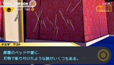 ���������꡼ No.022�Υ���ͥ������ / �֥��󥬥����ѡס�2.5D�ɤ������줿�ر���ͻҤ䡤������Ƴ���Ф����饤�ޥå��������ʤɤ�Ҳ𡣸������Ѥ���ȿ�����ȯ�����ġ�