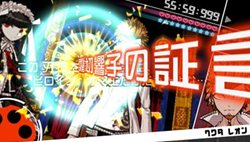 ���������꡼ No.033�Υ���ͥ������ / �֥��󥬥����ѡס�2.5D�ɤ������줿�ر���ͻҤ䡤������Ƴ���Ф����饤�ޥå��������ʤɤ�Ҳ𡣸������Ѥ���ȿ�����ȯ�����ġ�