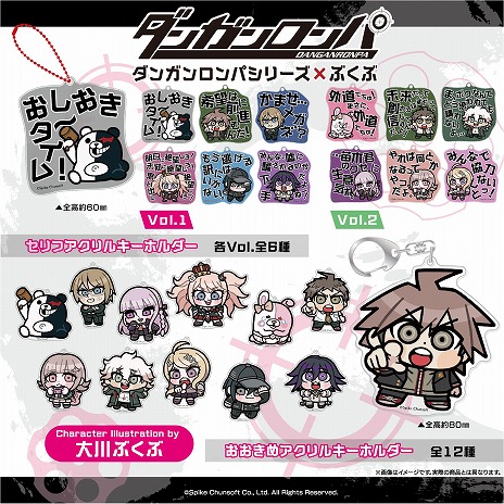 ꡼ No.004Υͥ / ֥󥬥ѡץ꡼ֻ֤ᥳܥå6ȯ䡤ͽդ򳫻ϡͽŵۥॹƥå